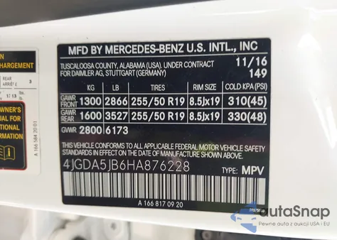 2017 Mercedes-Benz Gle 350 из США, поврежденный, VIN 4JGDA5JB6HA876228